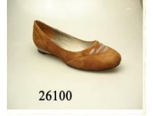 26100 цена 750 руб