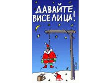 29.12.2009 16:47:25