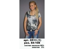513    1.jpg