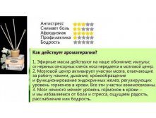 Batel. c     , 80 .JPG