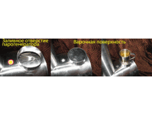 6.gif