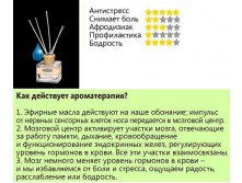 Batel. c     , 80 .JPG