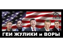 11.07.2012 9:38:46