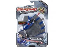  Monsuno     LED-  619.jpg