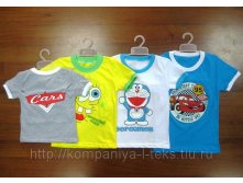 ФУТБОЛКА С АППЛИКАЦИЕЙ (СУПРЕМ)