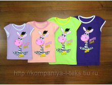 ТОПИК КОМБИНИРОВАННЫЙ С АППЛИКАЦИЕЙ (РЕБАНА)