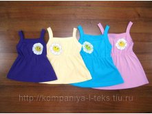 ТОПИК &laquo;РО***МАШКА&raquo; (РЕБАНА)