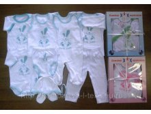 НАБОР ДЛЯ ВЫПИСКИ \"АИСТЕН***ОК\" (РЕБАНА, ИНТЕРЛОК) - 9 ПРЕДМЕТОВ (боди, брючки, майка+трусы, футболка, клфта с дл рукавом, ползунки длинные, чепчик, царапки)