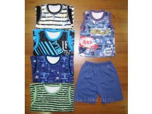 КОСТЮМ &laquo;ИГО***РЕК&raquo; (РЕБАНА)