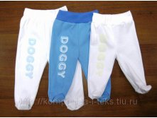 ПОЛЗУНКИ НА ШИРОКОЙ РЕЗИНКЕ (ИНТЕРЛОК)