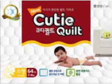  Cutie Quilt S64 3-8, 410 .,