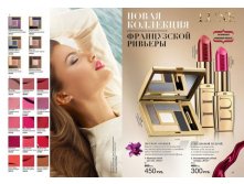 visage.tomsk.ru_medium_32.jpg