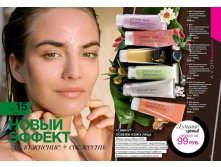 visage.tomsk.ru_medium_22.jpg
