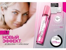visage.tomsk.ru_medium_20.jpg