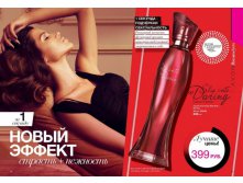 visage.tomsk.ru_medium_18.jpg
