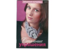 обложка0001.jpg