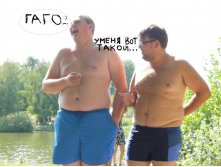 дЕМОТИВАТОР ОТЕЦ.JPG