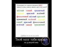 05.02.2010 4:08:23