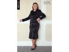 Kostum_396_-_350r.jpg
