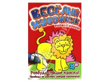 70р. 365377