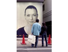 09.02.2010 17:50:52
