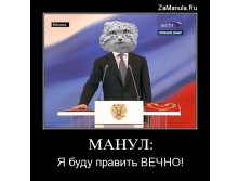 10.02.2010 12:36:19