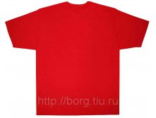 Футболка для мальчика Код модели: 9697