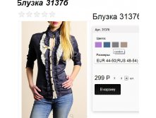 3137 графит.jpg