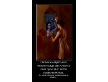 19.02.2010 9:03:15