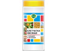 КЛЕТЧАТКА ОВСЯНАЯ С КАЛЬЦИЕМ И ХИТОЗАНОМ,  56,50 р.jpg