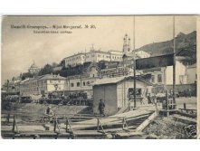 Nizhny Novgorod Beer Brewery VOLGA Russia postcard 1910.JPG
