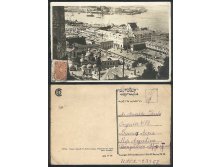 RUSSIA -1930s PC, (Gorky)Nizhni Novgorod view.jpg