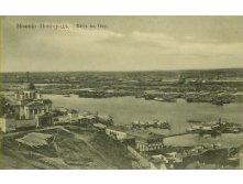 Russia NIZHNI NOVGOROD Aerial Town & River Oka c. 1910.jpg