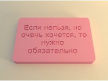 3633539.stamp13.jpg
