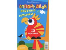 95
