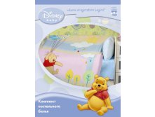 _Disney_baby_____4d34102ba99bd.jpg