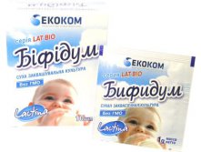 Лактина. Бифидум.jpg