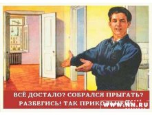 21.09.2007 9:10:25