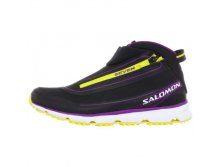 salomon-krossovki-muzhskie-l30887000.jpg