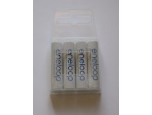 4 AAA Eneloop batteries (bulk)_5_1.png