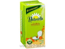  Naturella Calendula Tenderness Normal    Trio,  60  149,70