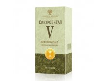 БАД Синхровитал V - 368 руб.