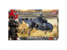 Gears of war,  &#171;*&#187;