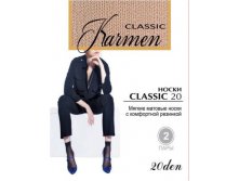   K-Classic - 20   (2  ) 28 