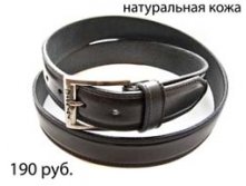 2582 SALE ART-2236-2.jpg