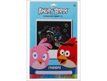     Angry birds 150 .JPG