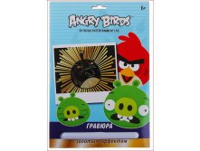    Angry birds 150 .JPG