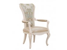 286 Arm Dining Chair A.jpg