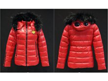 ENEN 818 красный
