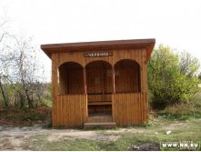 ст. Черемас